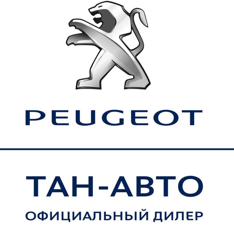 Тан Авто Кз Интернет Магазин