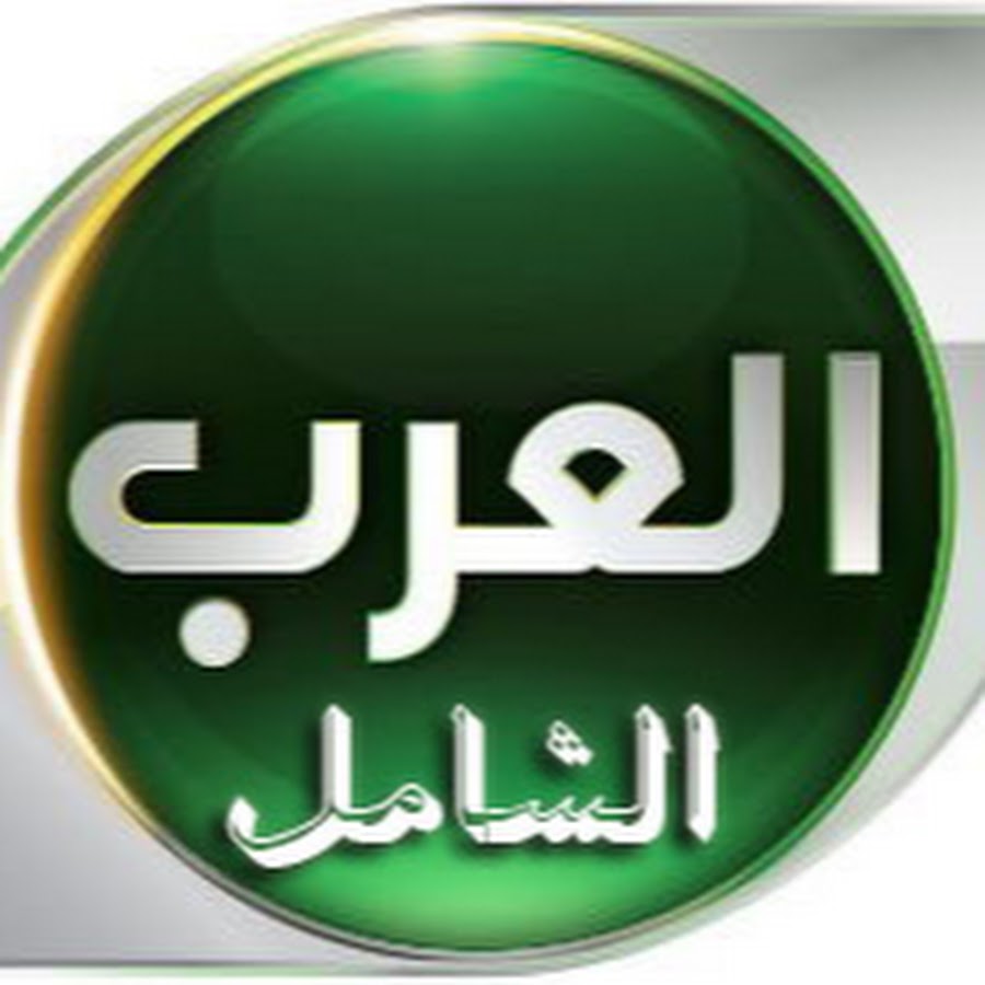 Arabic channels