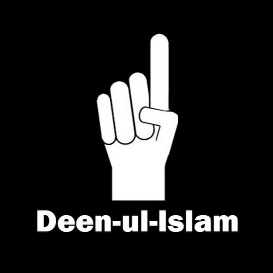 Поднятый палец вверх у мусульман. Поднятый вверх указательный палец. Мусульманский знак палец вверх. Мусульманский жест палец вверх.