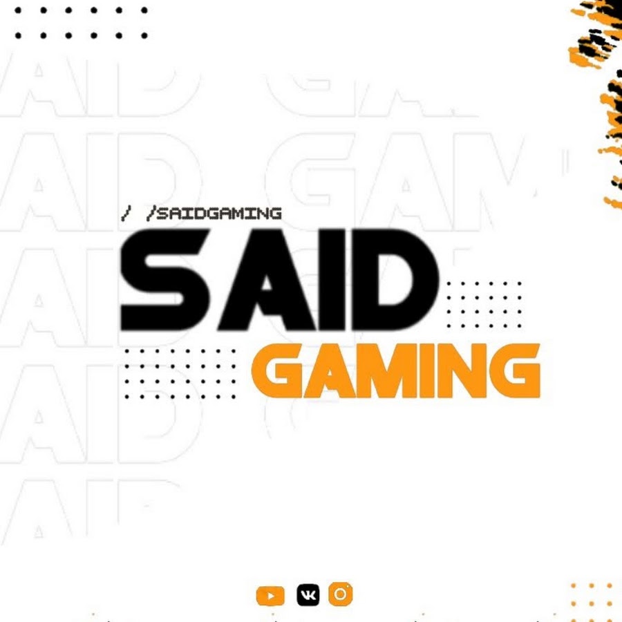 Says игра. Says игра. Say no more игра. Say games игры. Says игра.