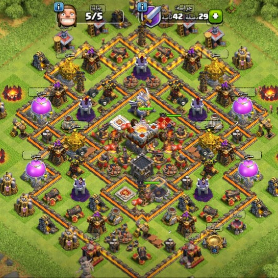 Arab Games Network YouTube