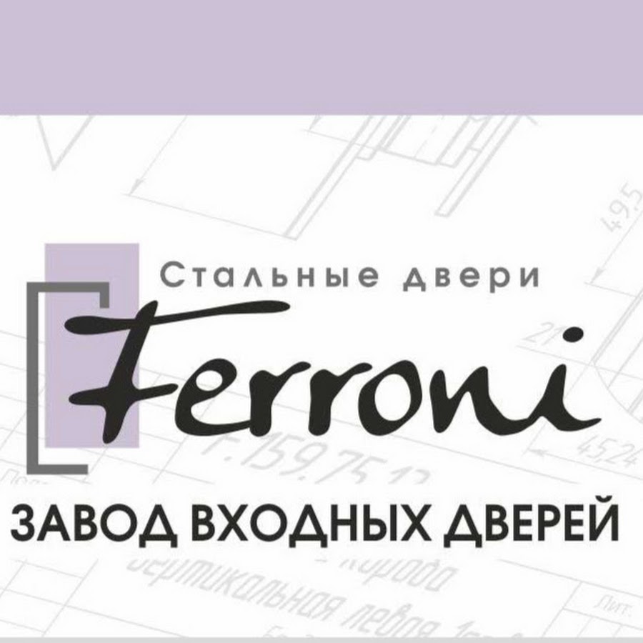 Кто делает чери
