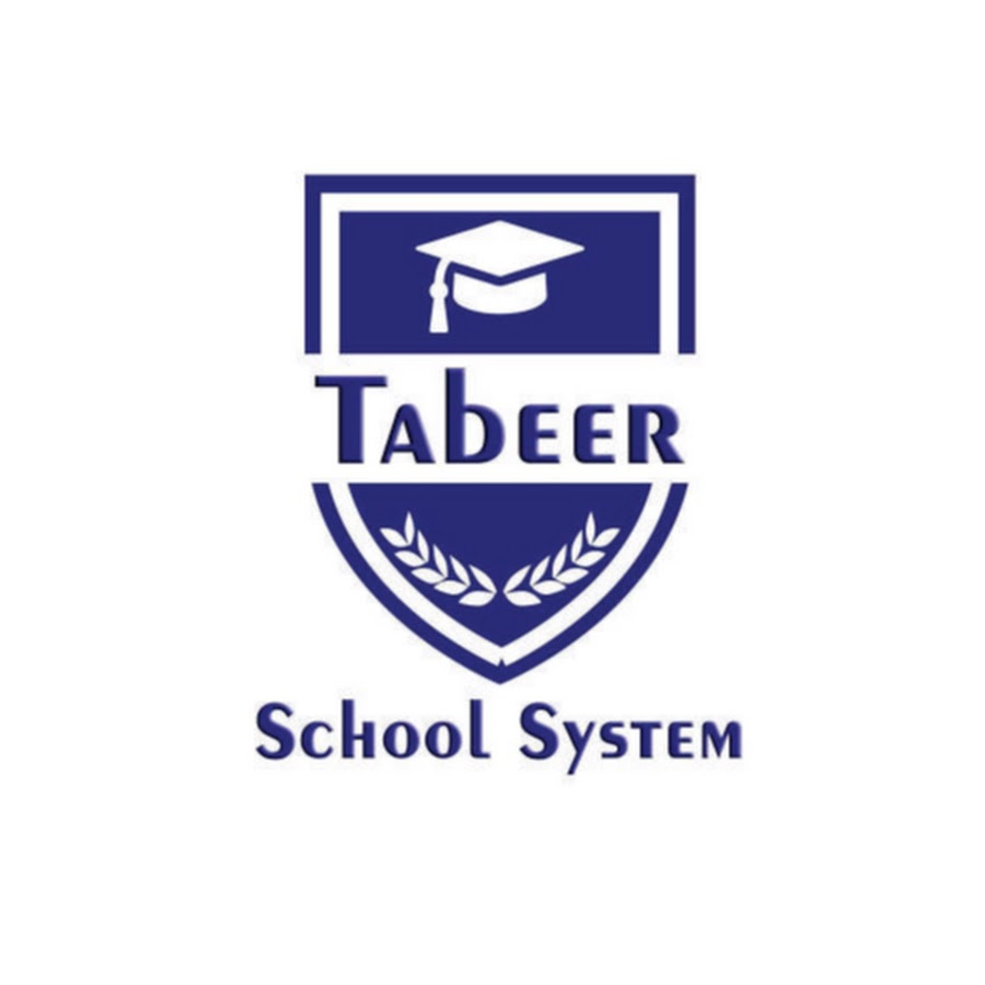 Tabeer School System 