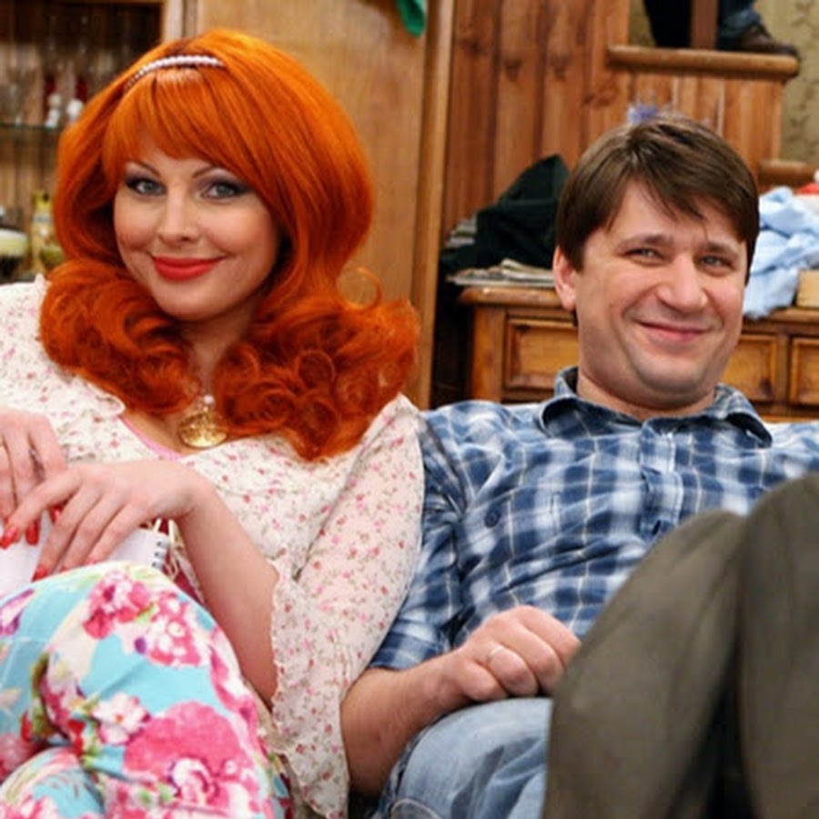 гена букин и даша букина. счастливы вместе 1 сезон 1 серия. сериал счастливы вместе грудь. счастливы вместе 25. гена и даша букины.