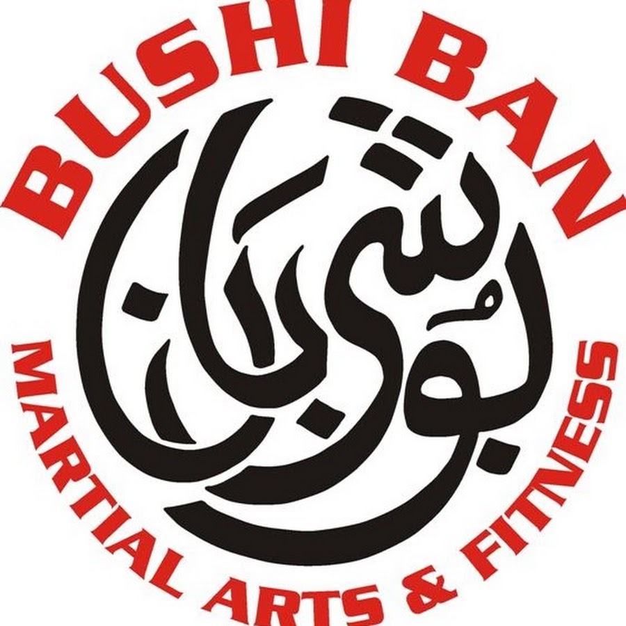 Bushi Ban - YouTube