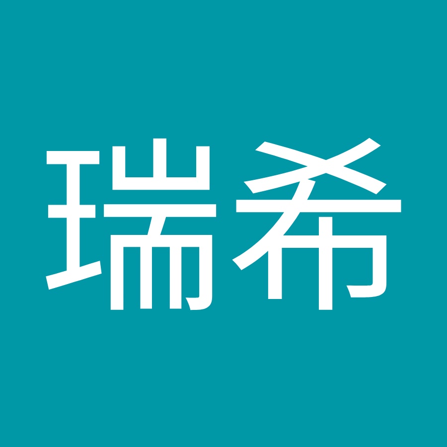 深山瑞希 Youtube