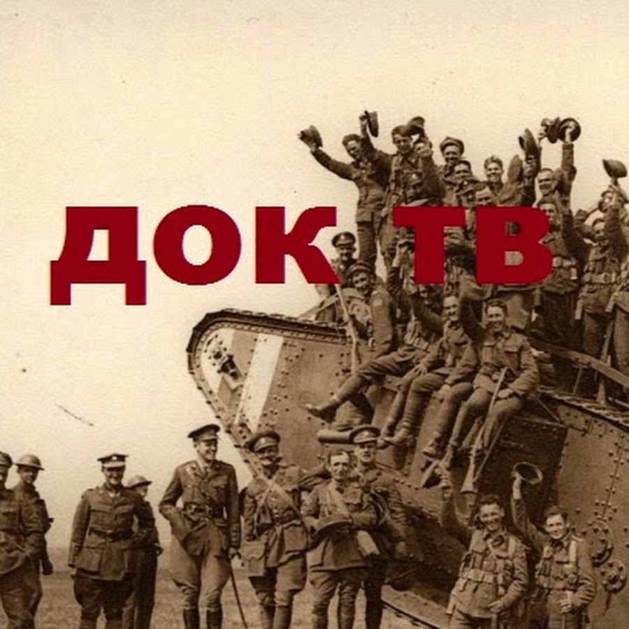 Гранты на документальное кино