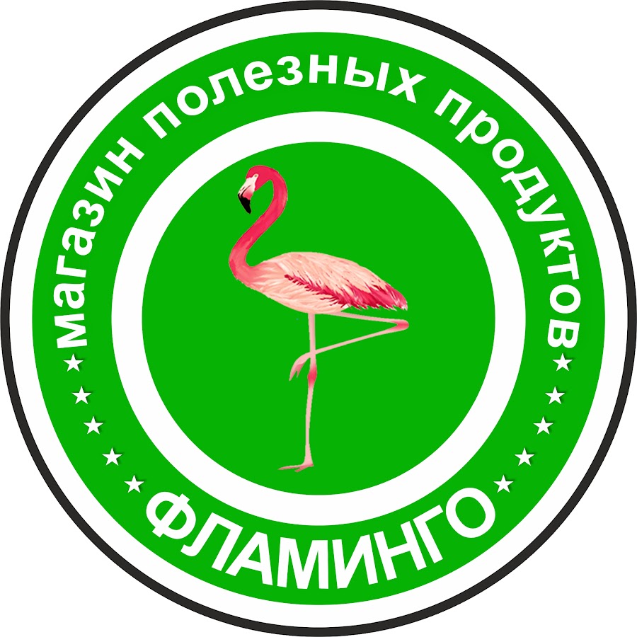 Фламинго Донецк Интернет Магазин