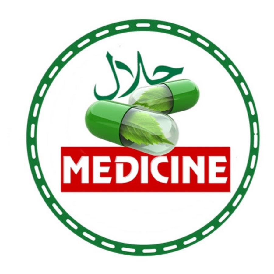 Halal Medicine YouTube