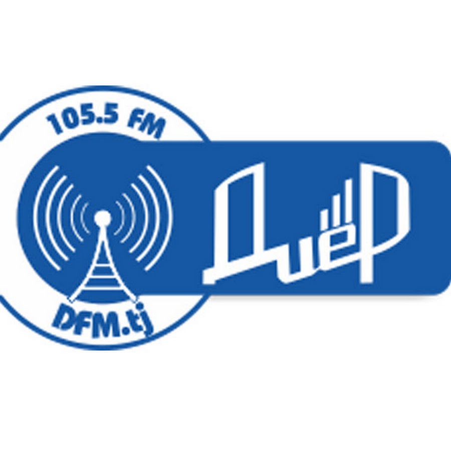 5. Радио диёр шайдон 105. Радио 105. Слушать радио диер 105. Слушать радио диер 105.