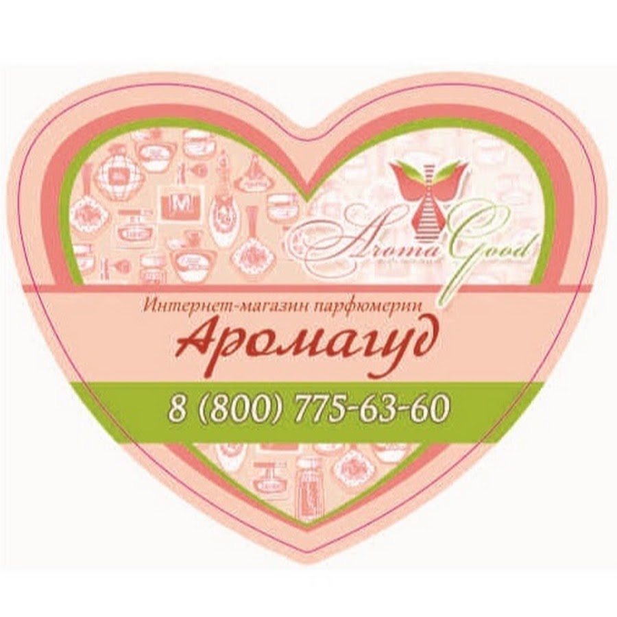 арома гуд парфюмерия интернет. аромагуд интернет. арома гуд. духи aroma code. магазин марракеш орск каталог товаров.