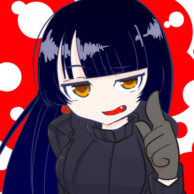 文子の占いちゃんねる