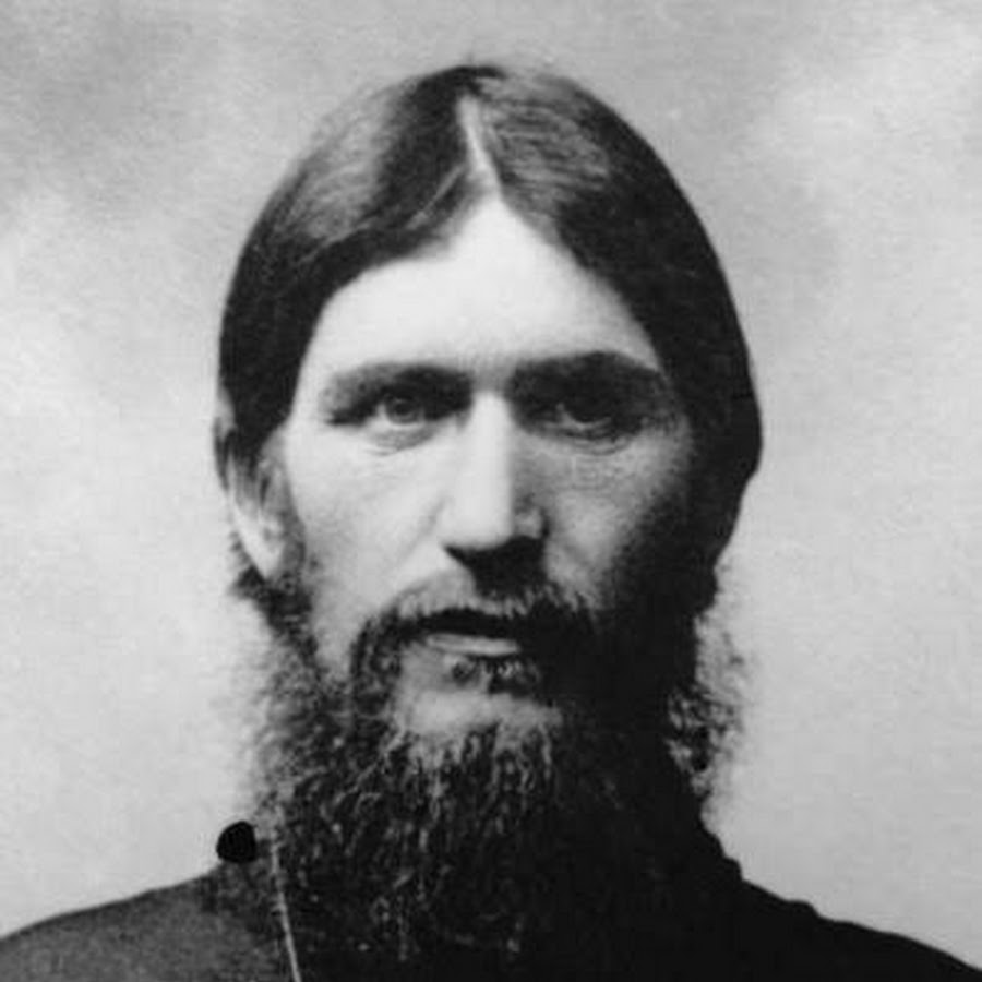 Распутин григорий фото при жизни
