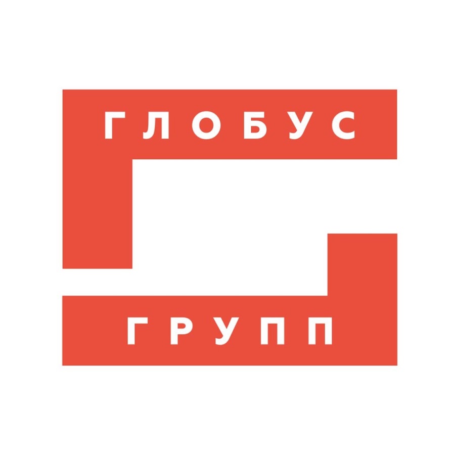 глобус групп. глобус групп логотип. глобус групп липецк директор. глобус групп львов. глобус групп.