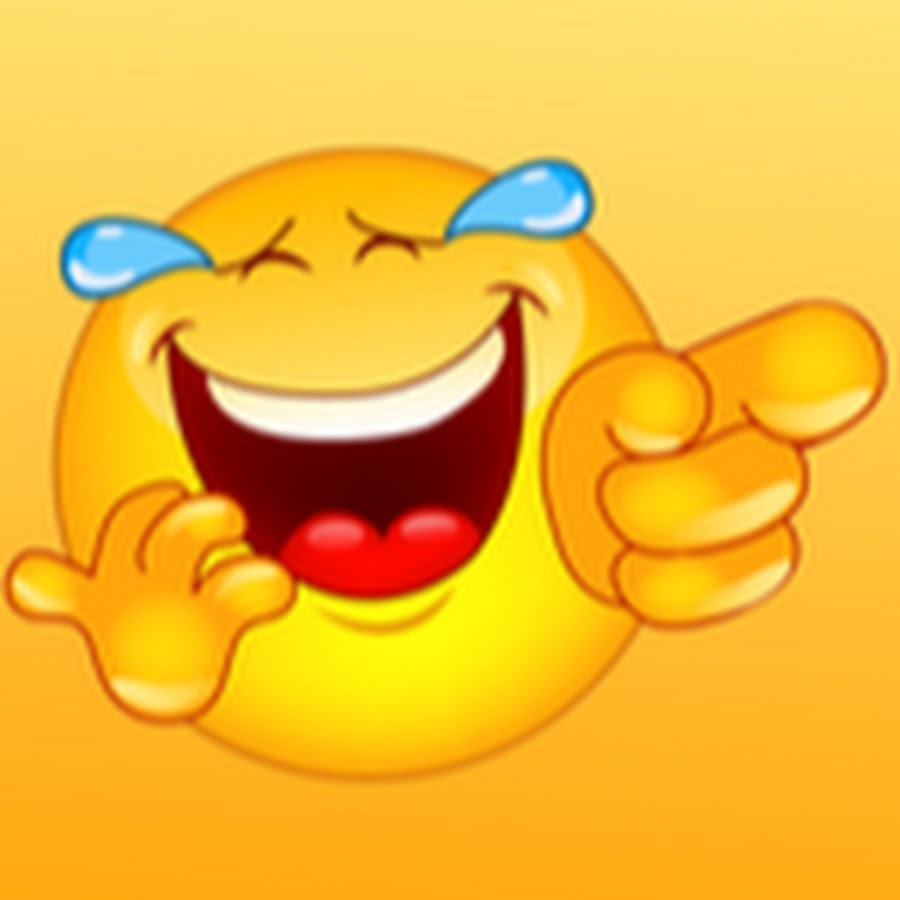Смешные смайлики. Смайлик хохочет. Приколы до упаду. Мультяшка смеется. Смеющийся смайл.