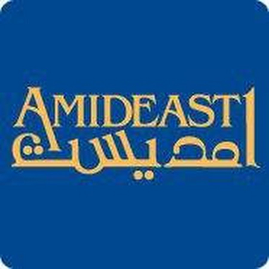 AMIDEAST Tunisia YouTube