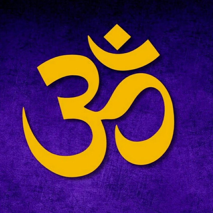 All About Hinduism 