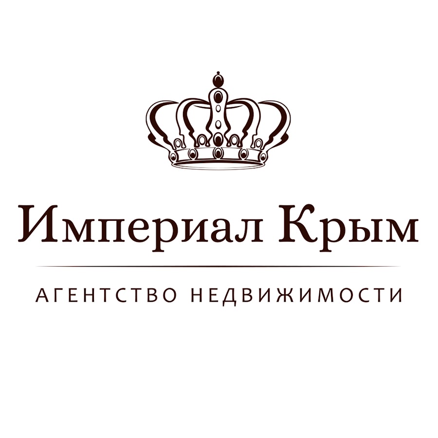 империал недвижимость