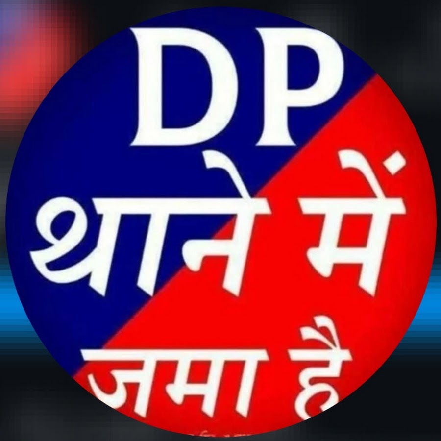 INSIDE SUPLEX CITY - YouTube