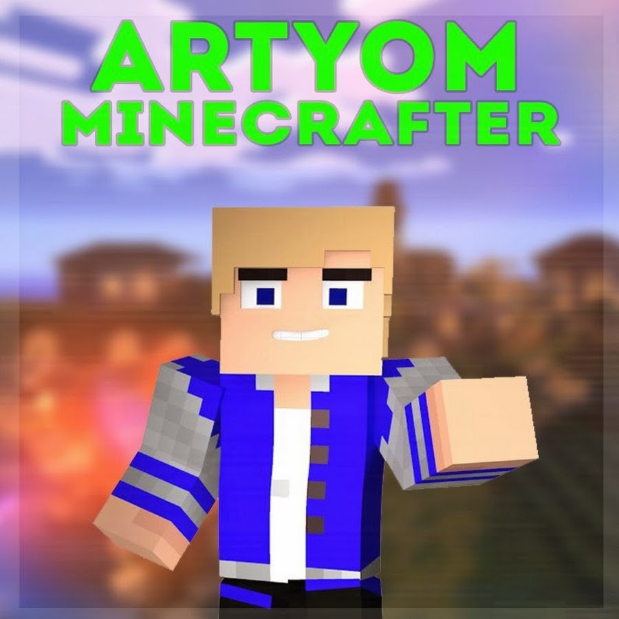 Включи мастера который. Включи мастера который. Включи мастера который. Включи мастера который. Мастер тук.