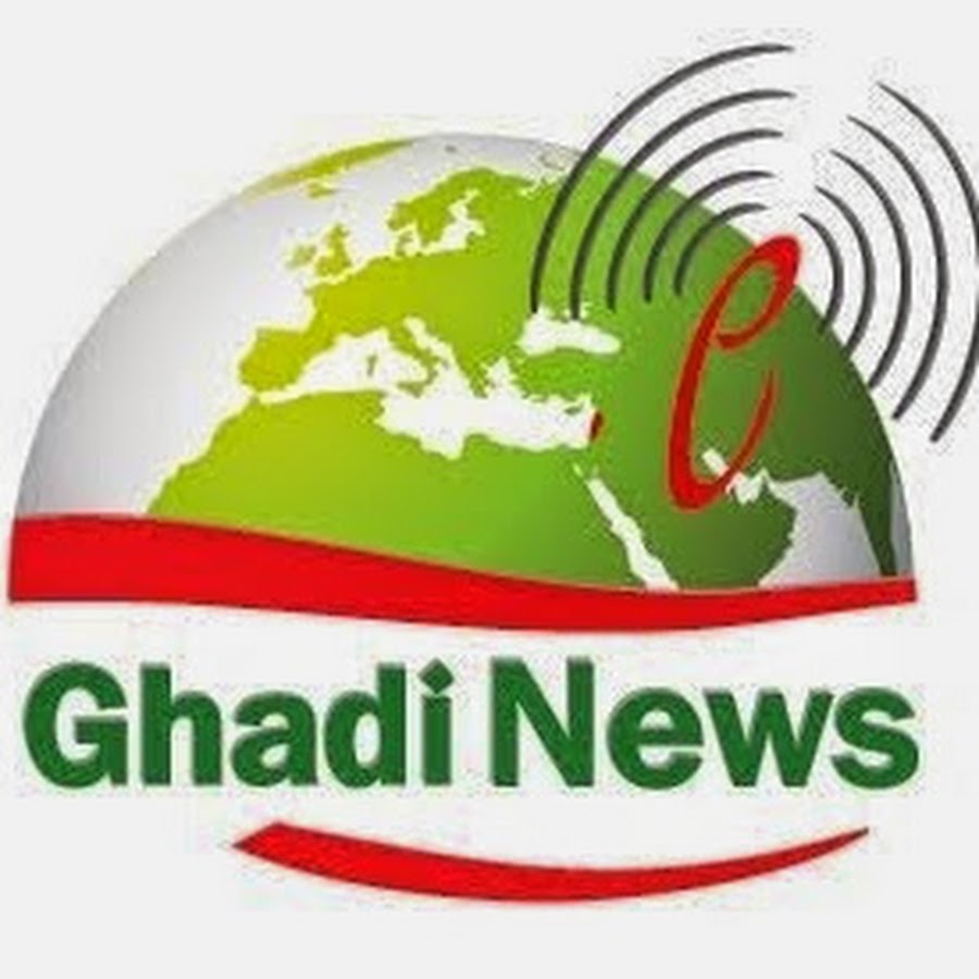 ghadi mobile 4g price