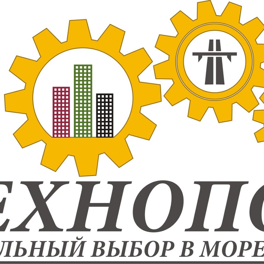 Технополис Симферополь Интернет Магазин