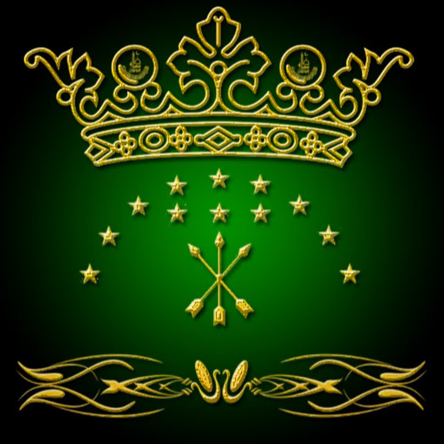 Abidet Qafe - Blan Jalouqa Shazam