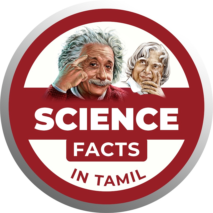 Science Facts In Tamil YouTube