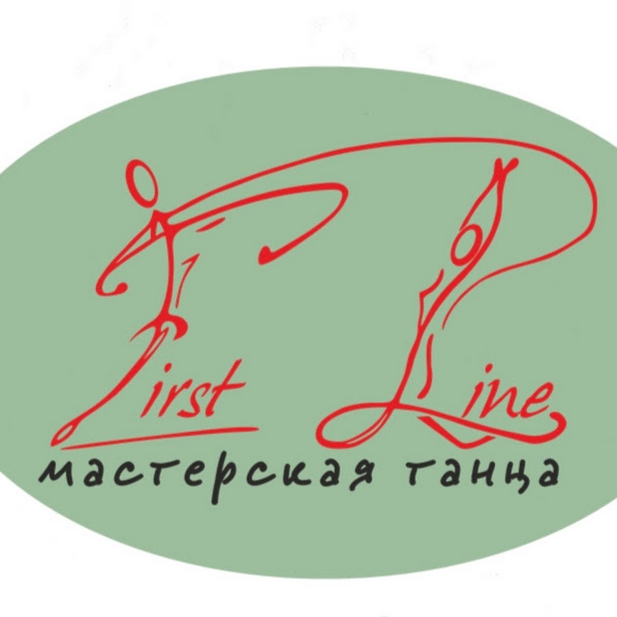 логотип биджи. First line. First line software логотип. Zaminbank azerbaijan.