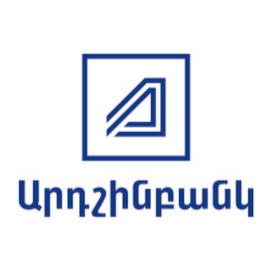 Ardshinbank logo. Ardshinbank am. Ardshinbank. Ardshinbank. Ardshinbank am.