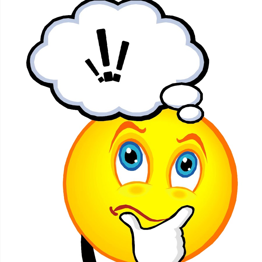 Думающий смайлик картинки