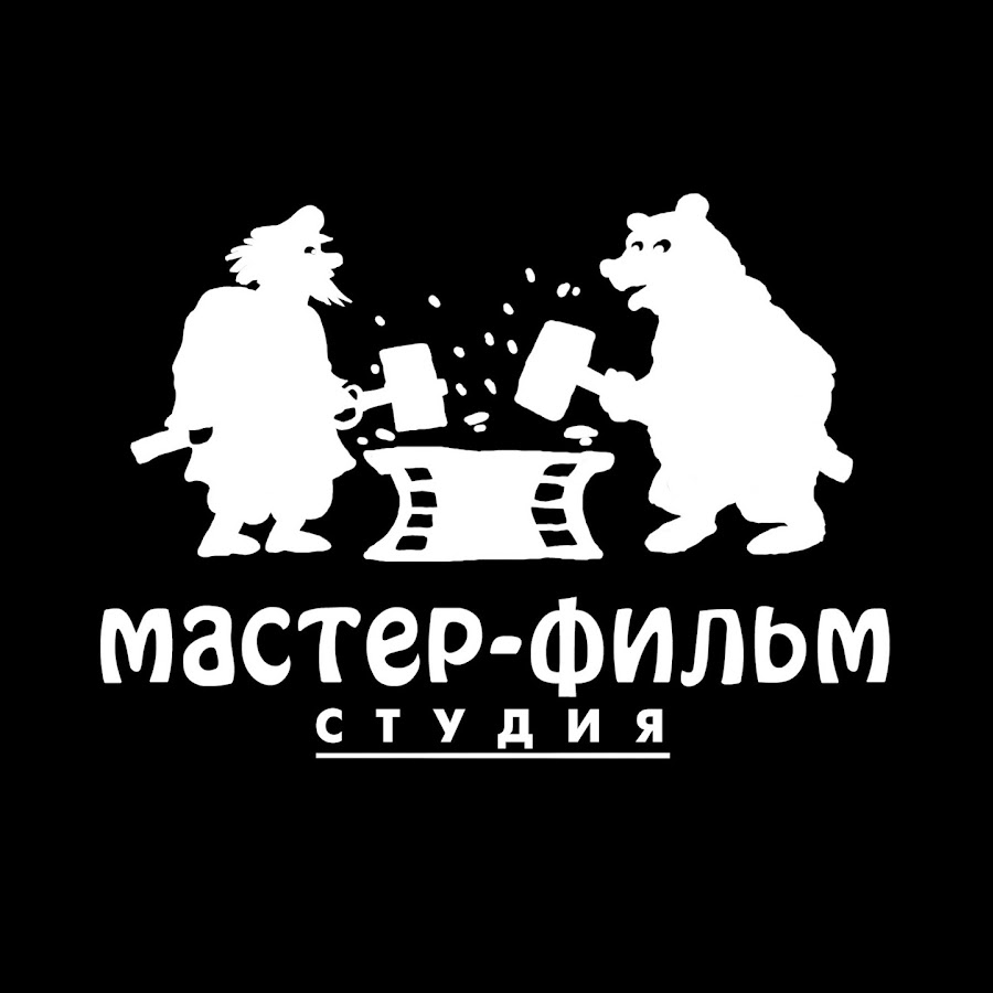 Студия. Студия мельница логотип. Логотипы компаний киностудий. Киностудия мастер. Ооо анимационная студия мельница.