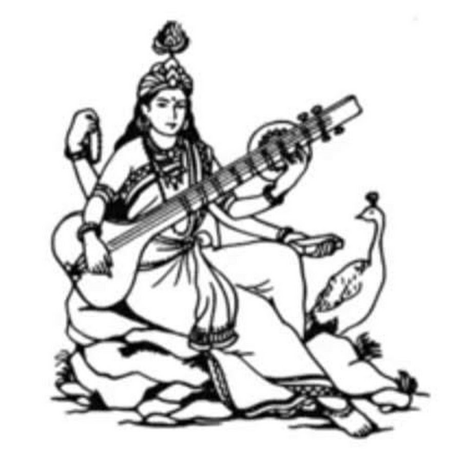 Воплощение восточной тематики 8 класс музыка. Сарасвати богиня. Древняя Индия Сарасвати. Богиня Сарасвати рисунок. Сарасвати богиня силуэт.