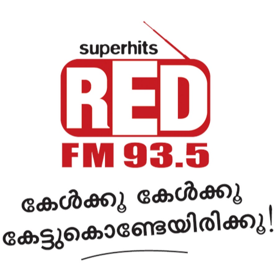 Ред фм. Радио индии. Zvukoff fm red. Fm logo. Red fm.