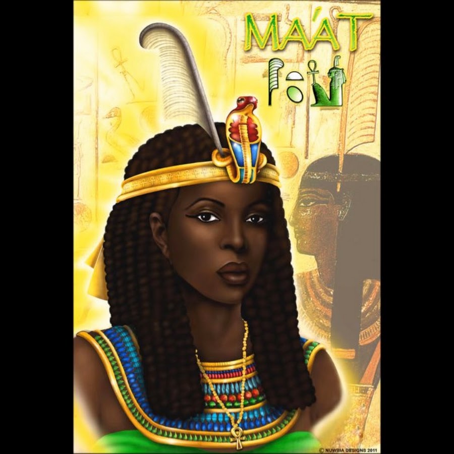 Nubian Queen.