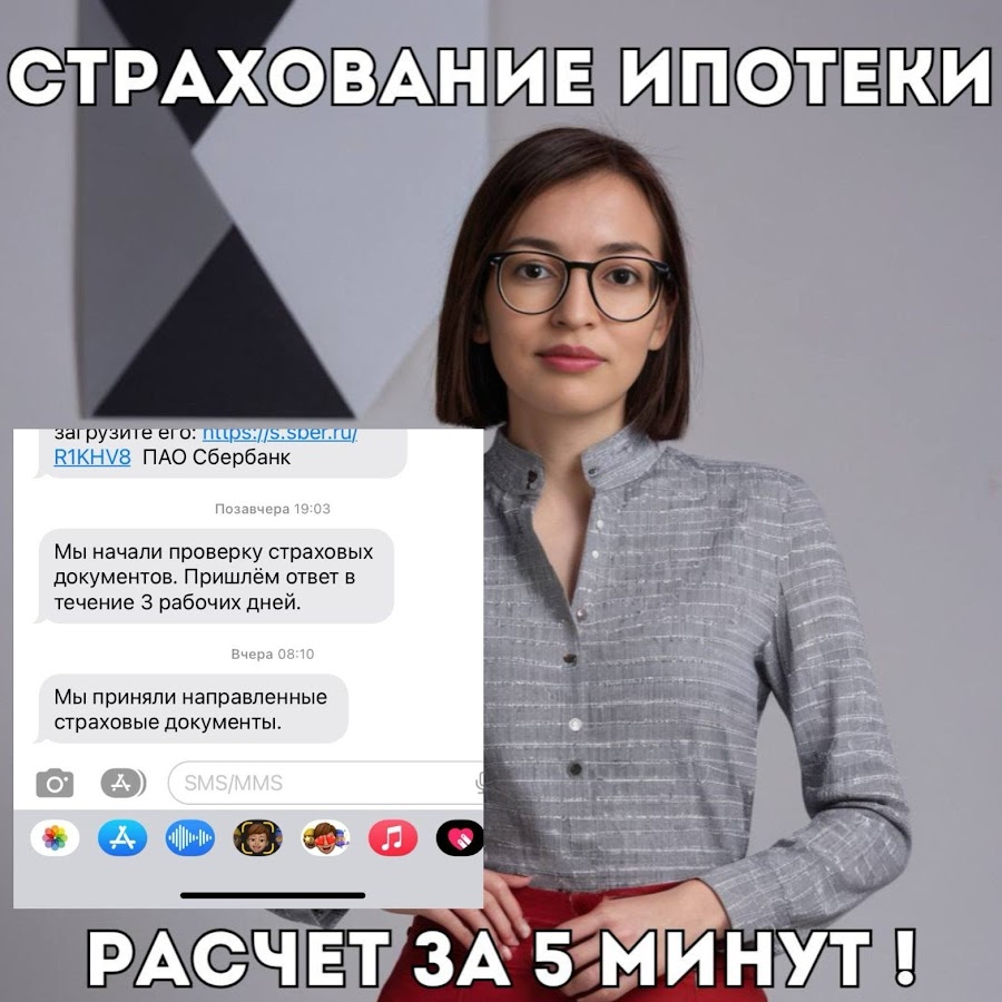 Карина мехтиева рузаевка