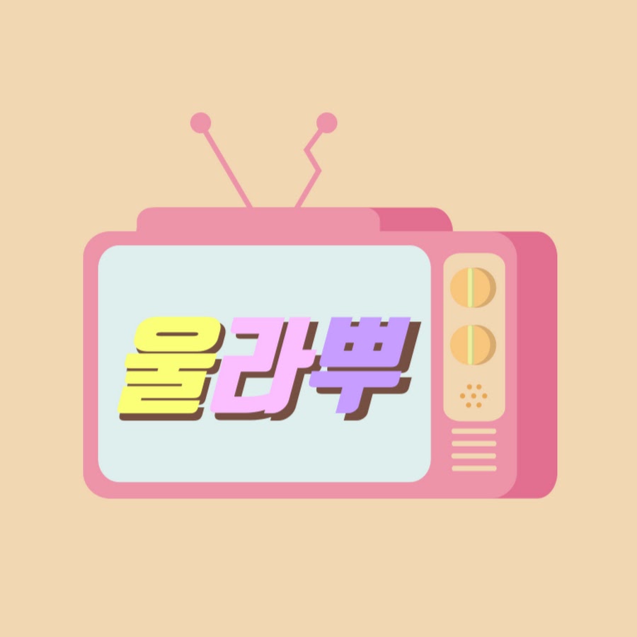 영화 팔도강산 자전거