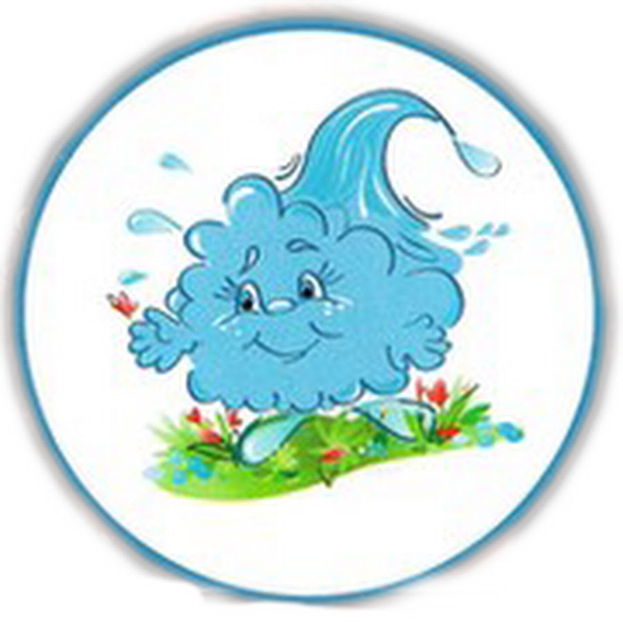 Родничок рисунок для детей