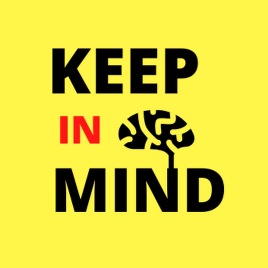 уверенность силуэт. Keeping mind. Keep in mind идиома. Keep in mind перевод. Keep in mind перевод.