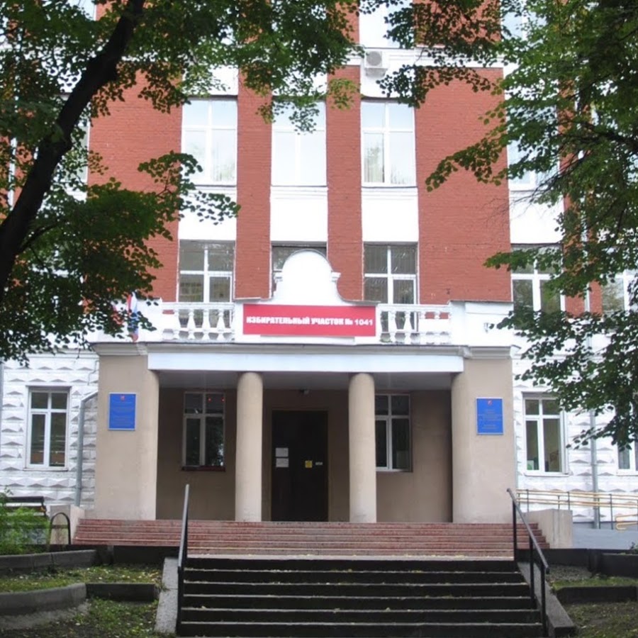 Киа на ушинского