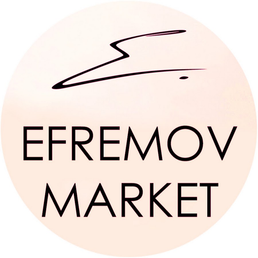 Ефремов Ювелирный Магазин Официальный Сайт