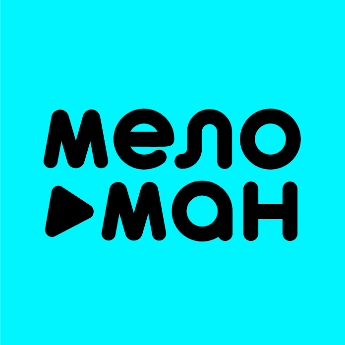 MELOMAN MUSIC Net Worth & Earnings (2025)