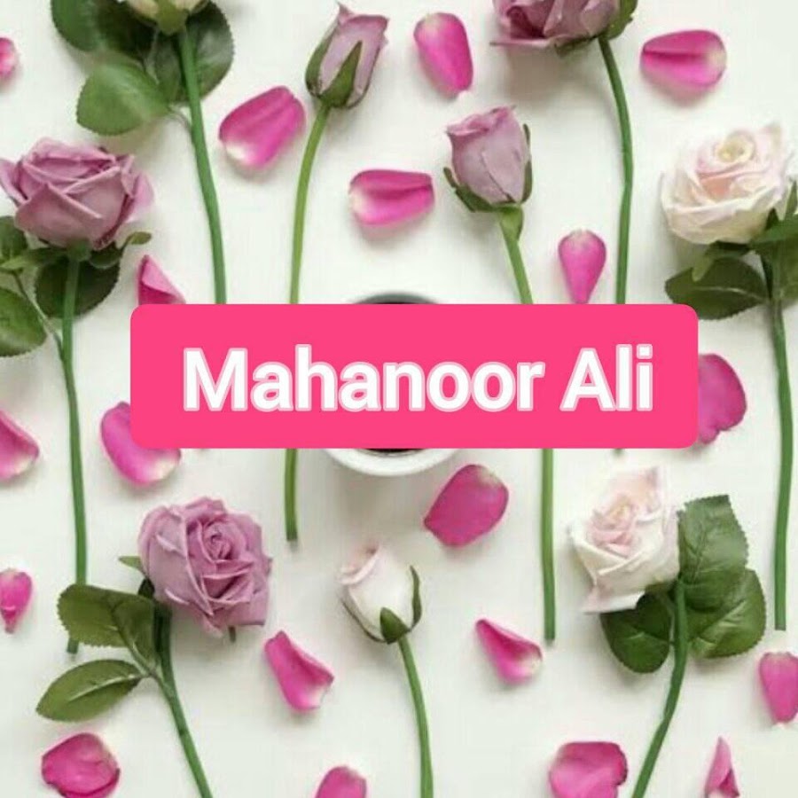 Mahanoor Ali - YouTube