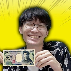 ラッキーマイン【サブチャンネル】