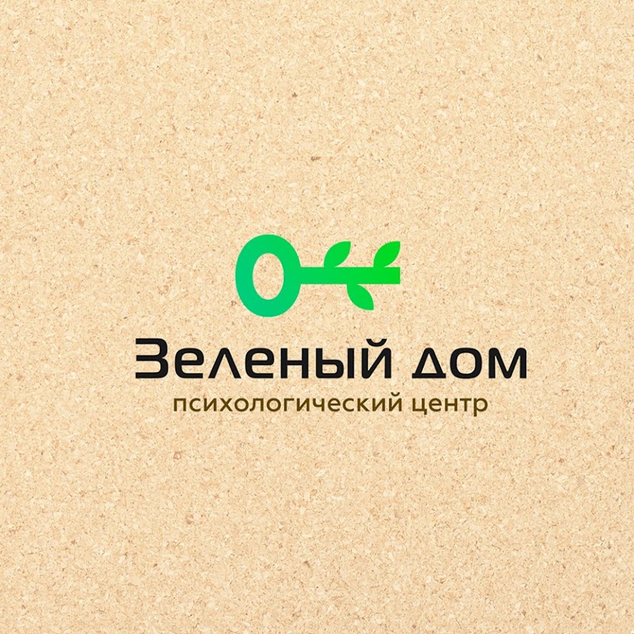 Зеленый Дом Интернет Магазин