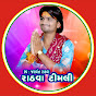 Rathva Timli Music
