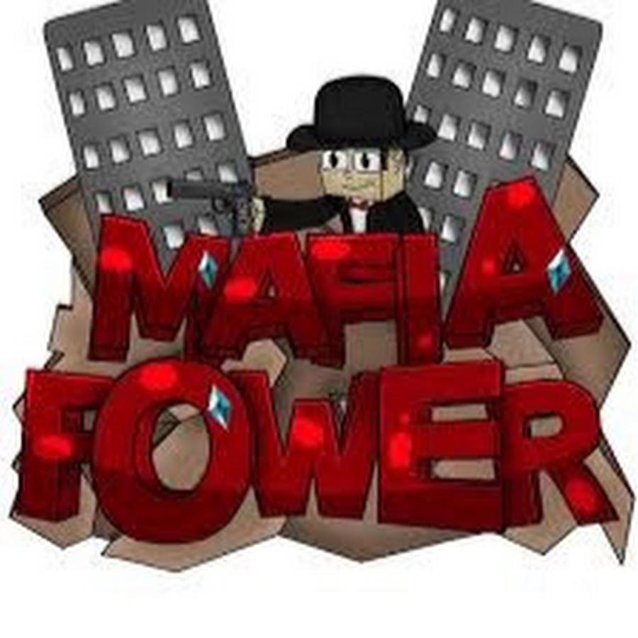 Power mafia кто автор