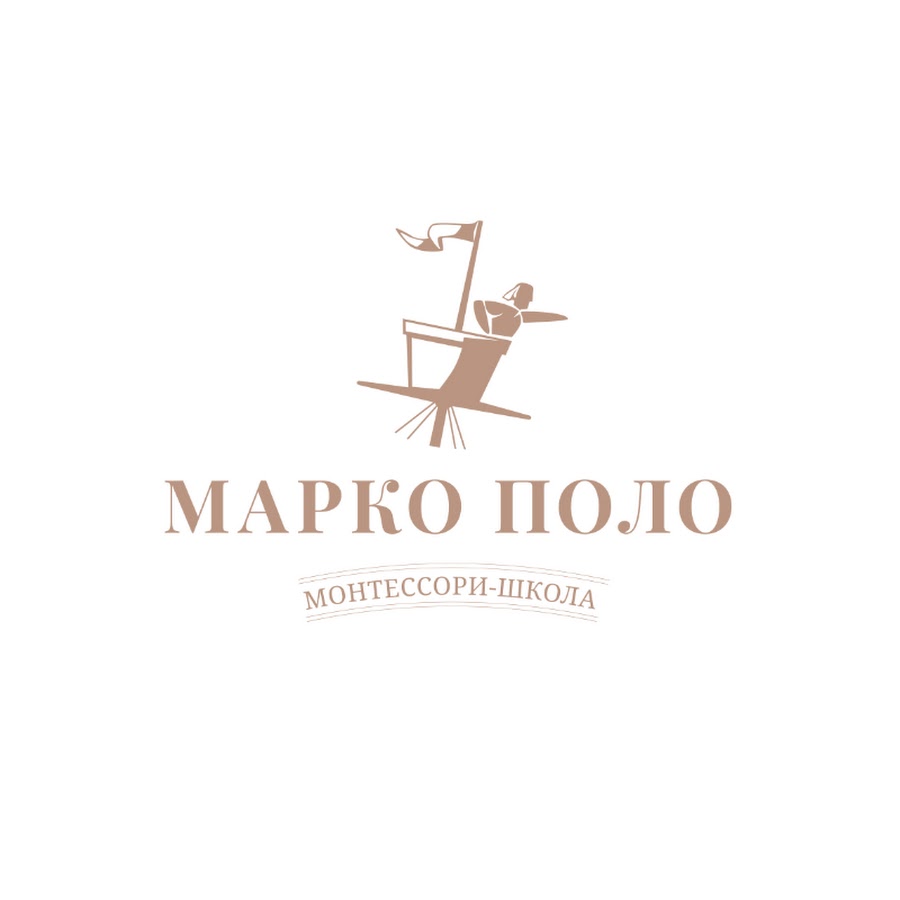 Марко Поло Интернет Магазин Официальный Сайт Бассейн