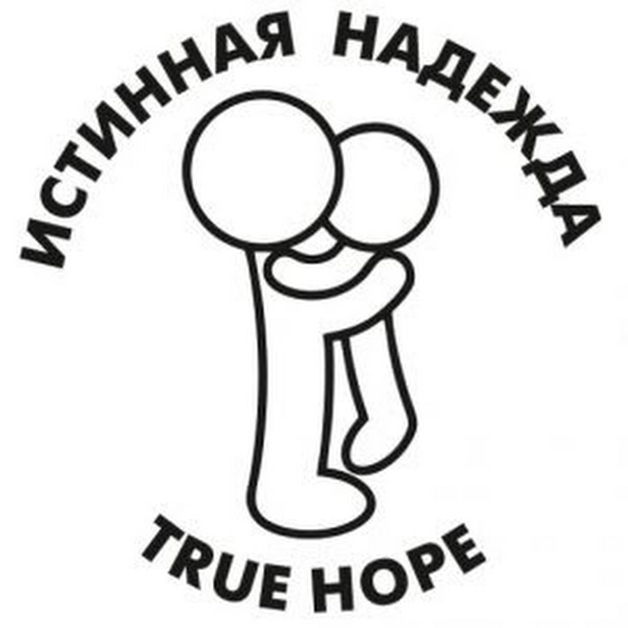True Hope Ukraine - YouTube