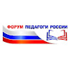 образовательный сайт для педагогов